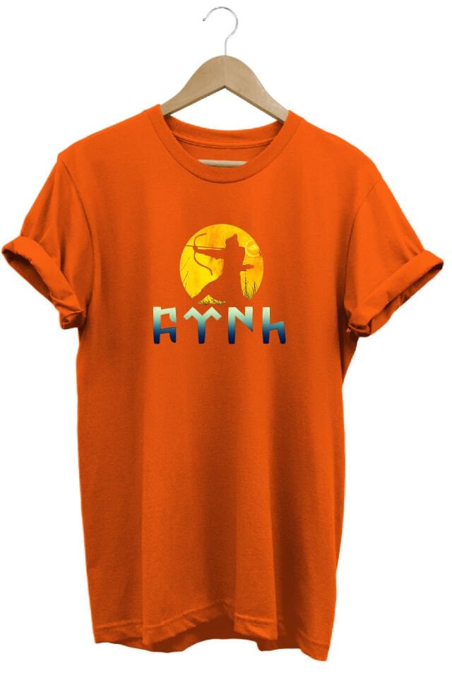  Turuncu - 3XL