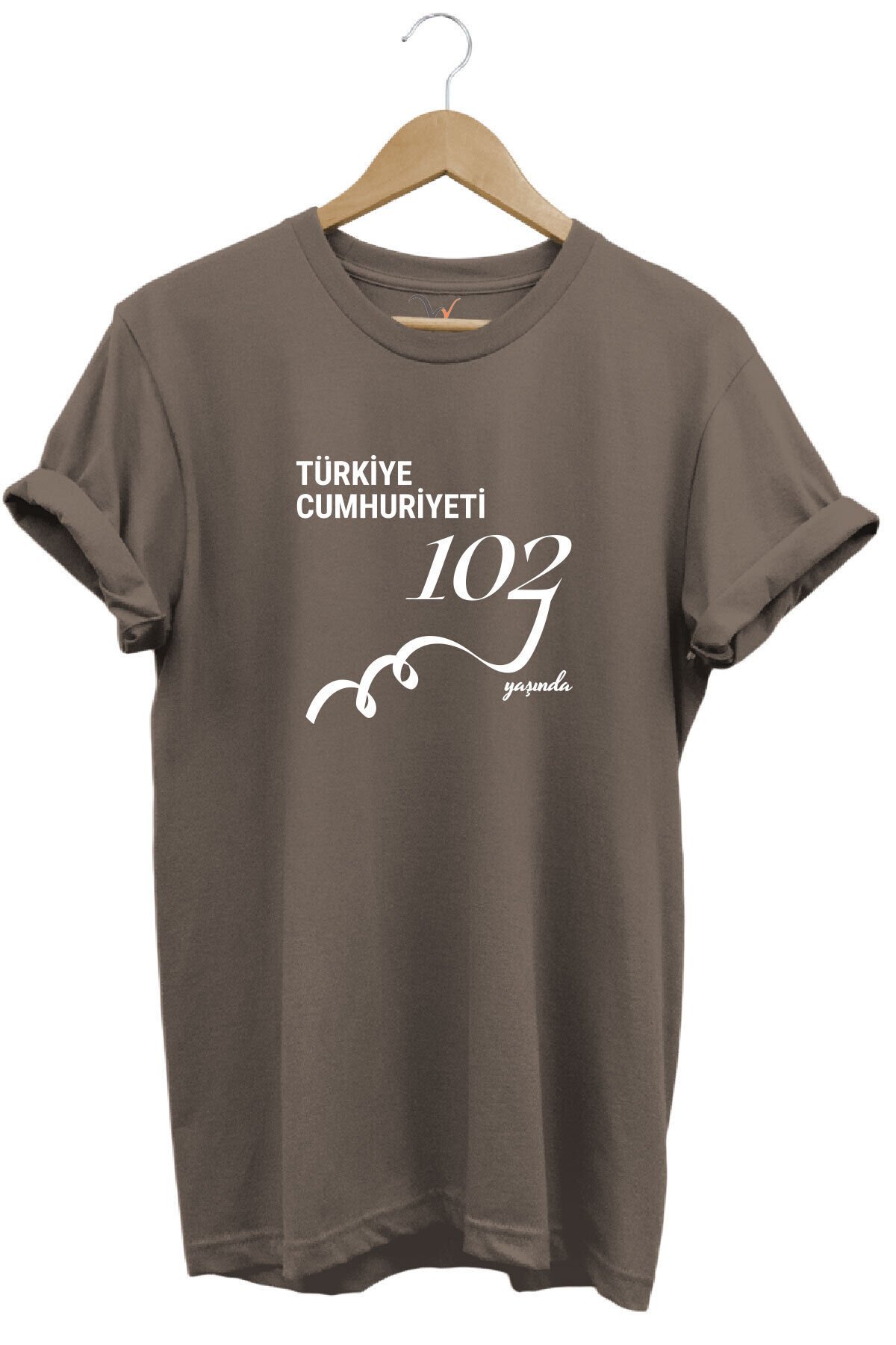 29 Ekim 102. Yıl Tasarım Baskılı %100 Pamuk Regular Fit Bisiklet Yaka Unisex T-Shirt Kahverengi - S