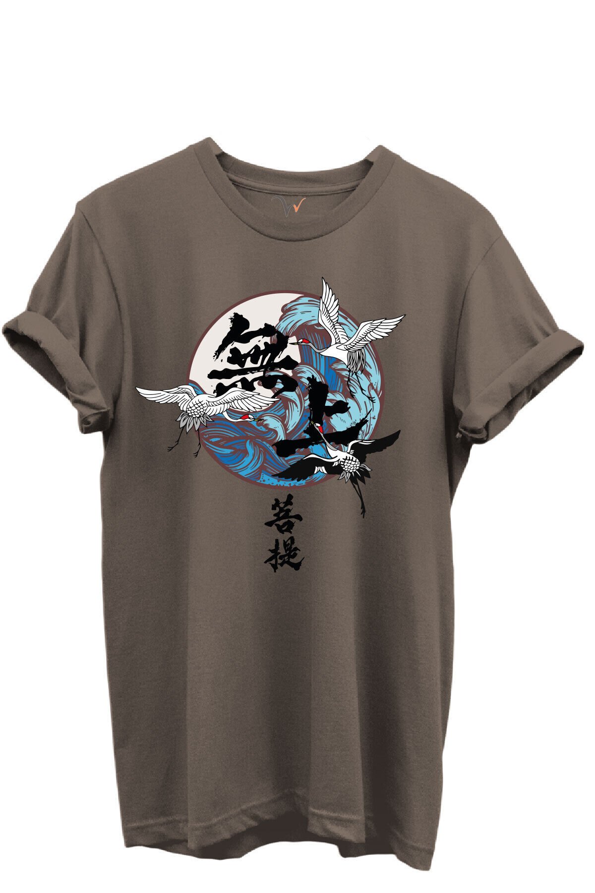 Japon Sanatı Stilinde Turna Kuşları ve Dalga Desenli %100 Pamuk Regular Fit Unisex T-Shirt Kahverengi - M