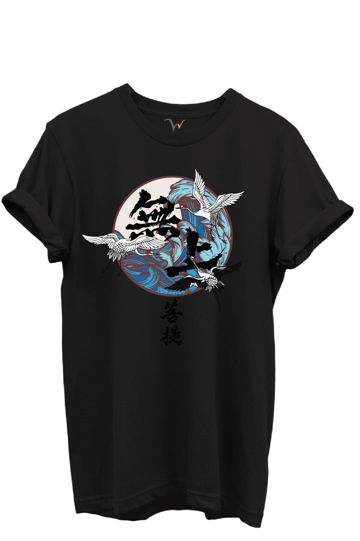 Japon Sanatı Stilinde Turna Kuşları ve Dalga Desenli %100 Pamuk Regular Fit Unisex T-Shirt Siyah - 2XL