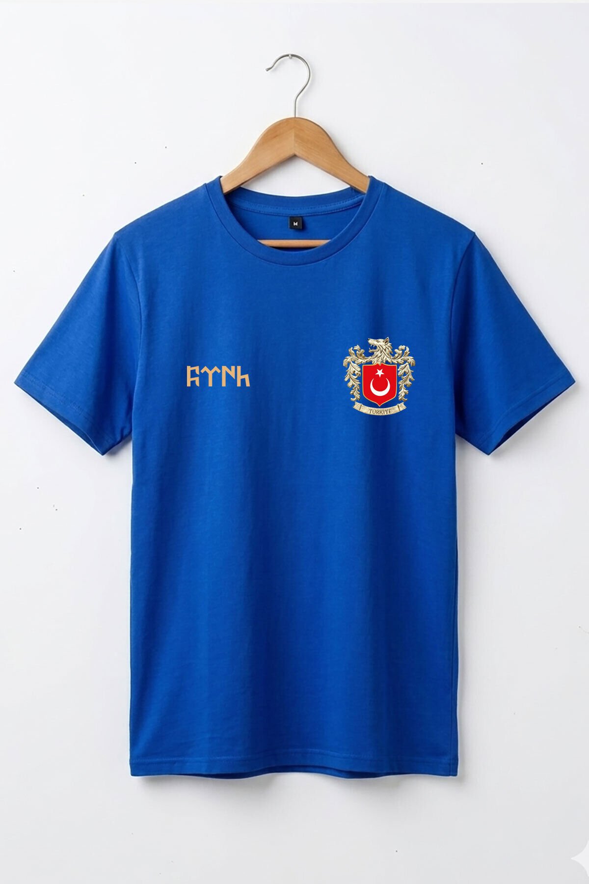 TÜRK Bozkurt Baskılı Bozkurt Sembolü TÜRKİYE ve TÜRK Bayrağı Kurt Regular Fit %100 Pamuk T-Shirt Mavi - M