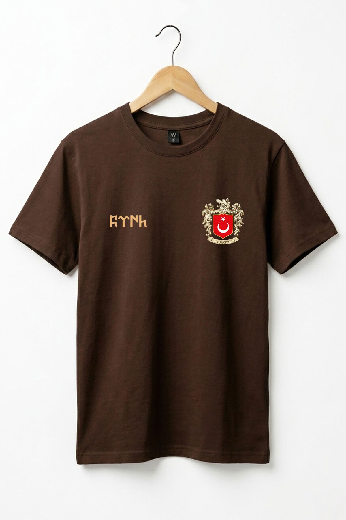 TÜRK Bozkurt Baskılı Bozkurt Sembolü TÜRKİYE ve TÜRK Bayrağı Kurt Regular Fit %100 Pamuk T-Shirt Koyu Kahverengi - L