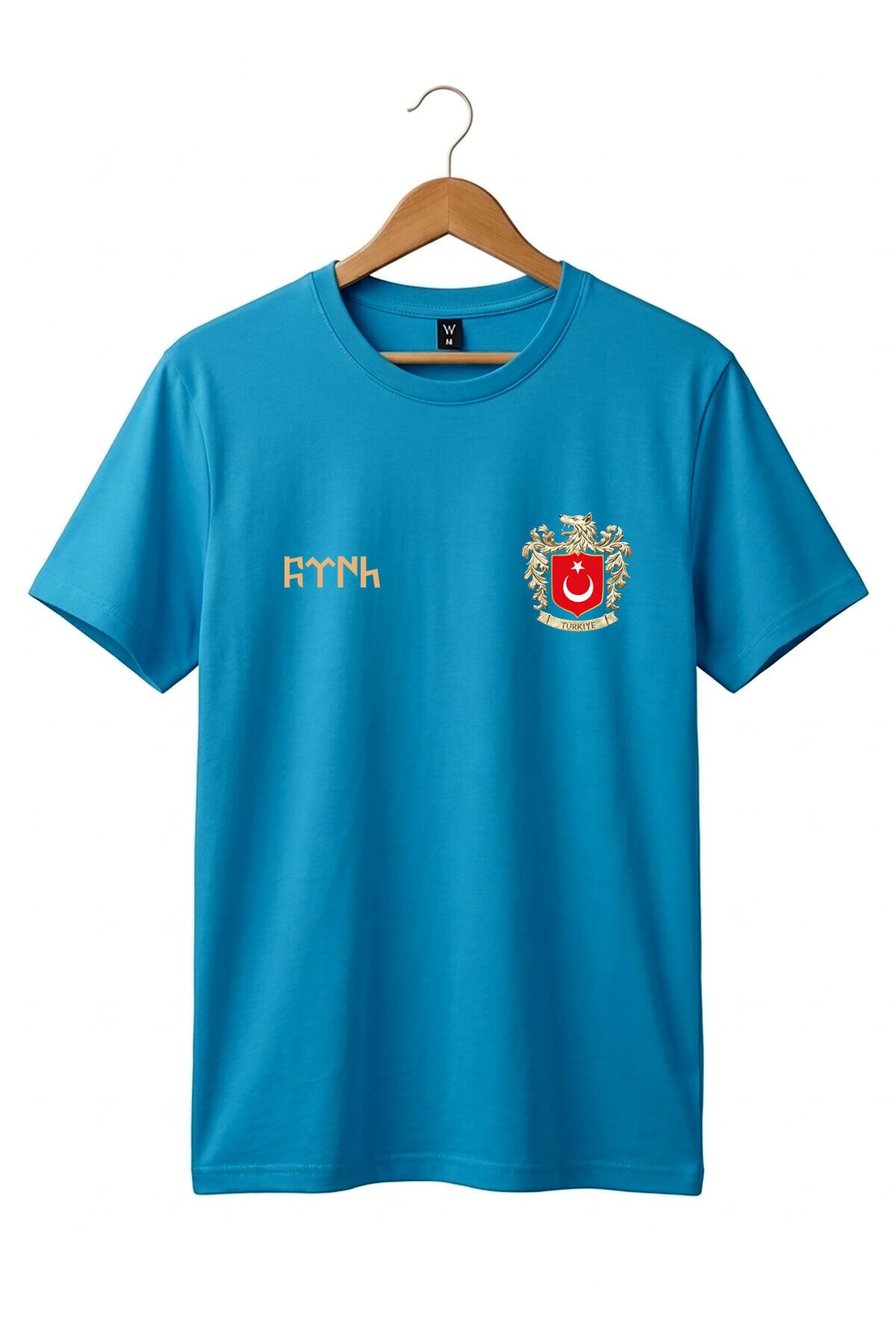 TÜRK Bozkurt Baskılı Bozkurt Sembolü TÜRKİYE ve TÜRK Bayrağı Kurt Regular Fit %100 Pamuk T-Shirt Turkuaz - XL
