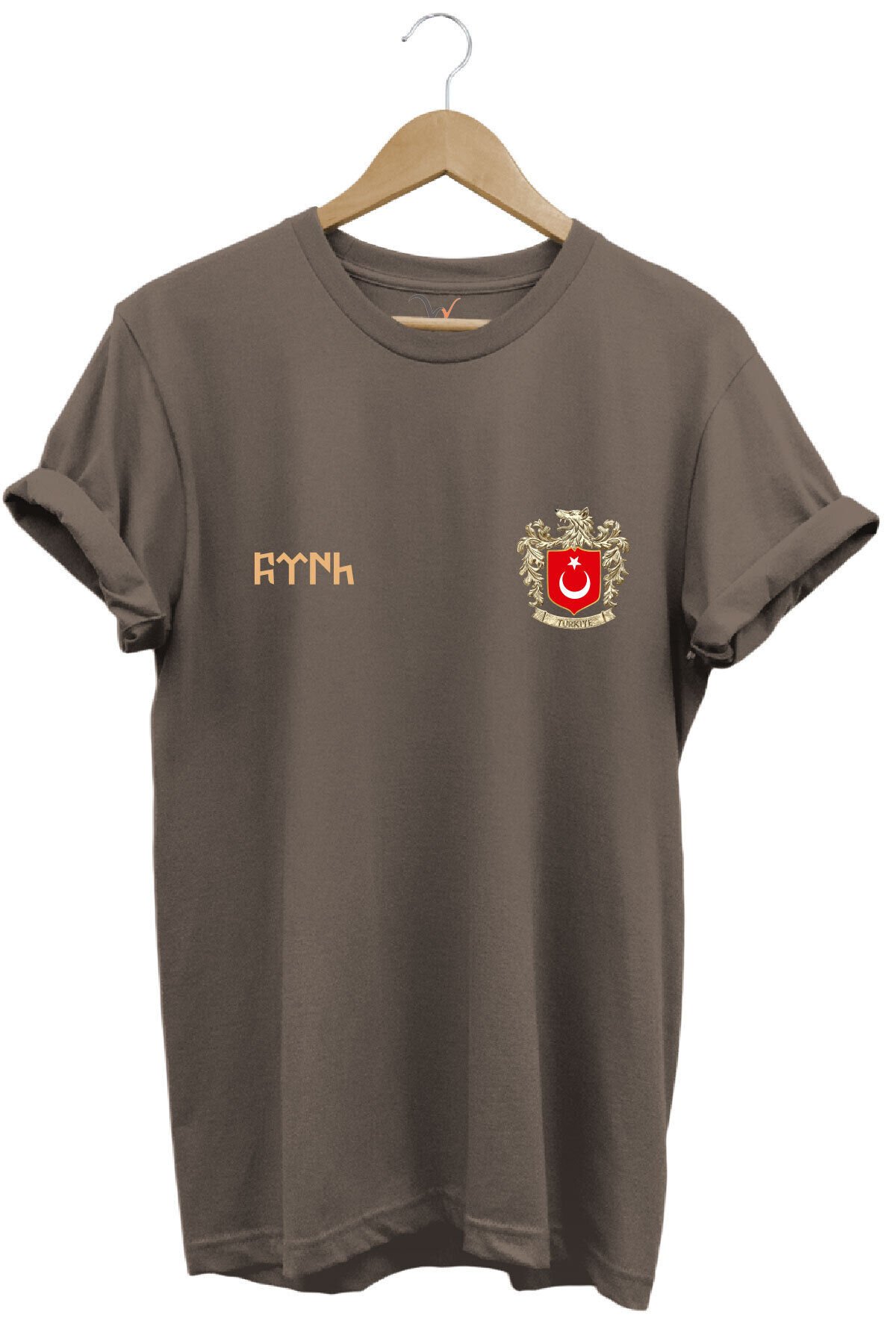 TÜRK Bozkurt Baskılı Bozkurt Sembolü TÜRKİYE ve TÜRK Bayrağı Kurt Regular Fit %100 Pamuk T-Shirt Kahverengi - M