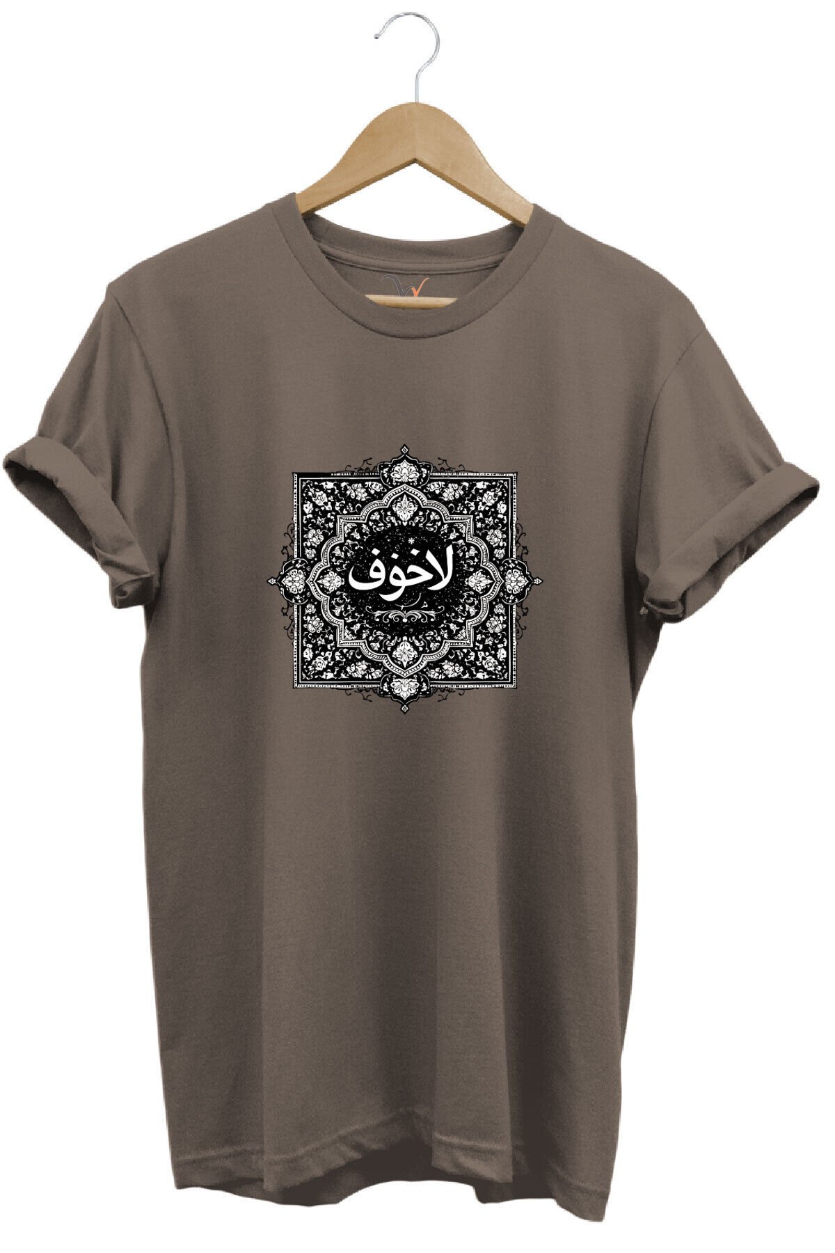  Açık Kahverengi - 2XL