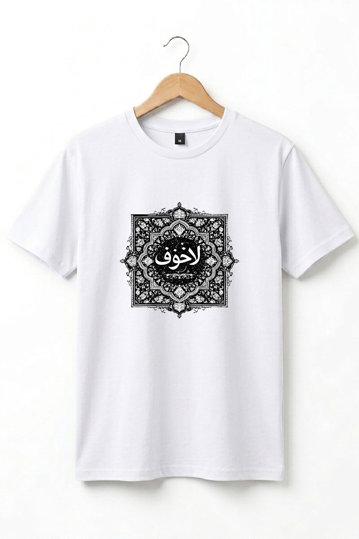  Beyaz - 2XL