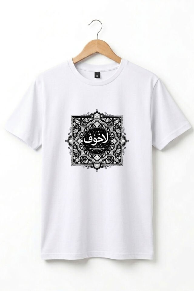  Beyaz - 2XL